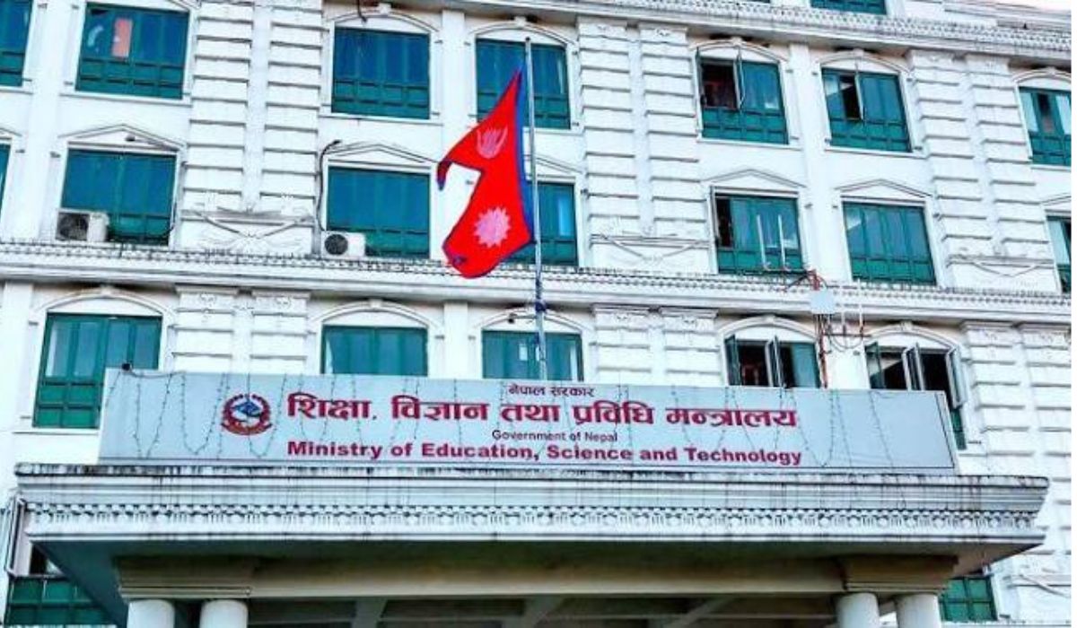 एनओसीका नाममा विद्यार्थीलाई दुःख नदिन शिक्षा मन्त्रालयको चेतावनी
